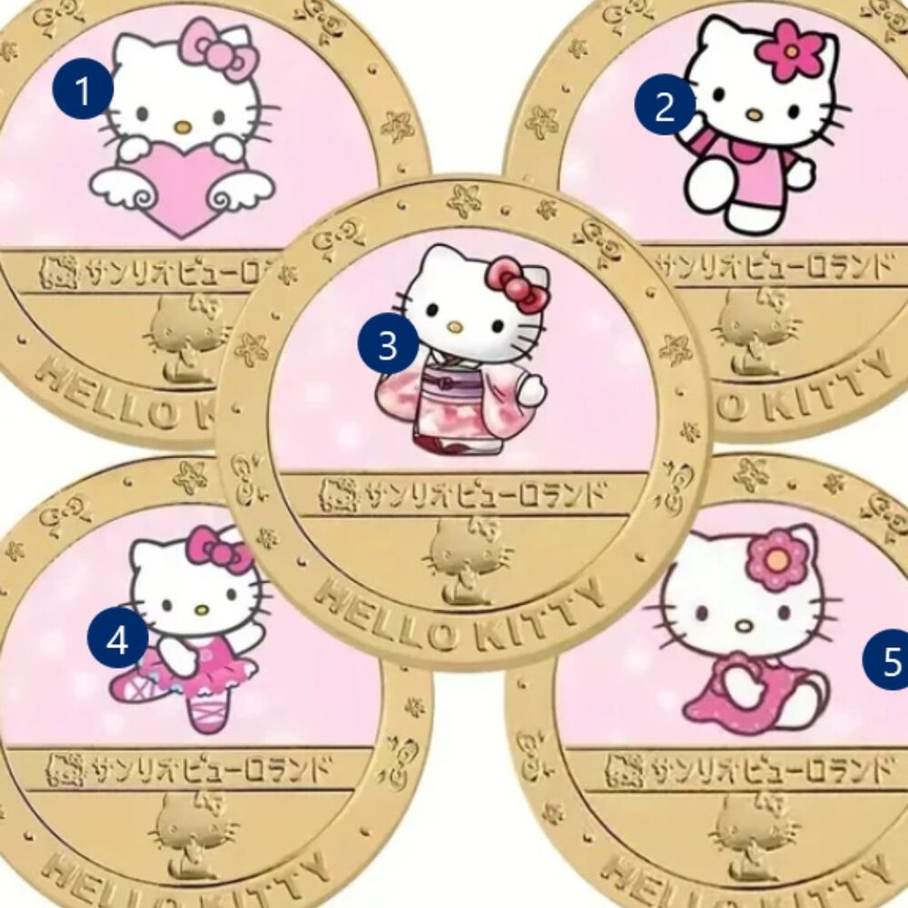#HK-1085 Sanrio Hello Kitty Gold Tone Coin - You Choose